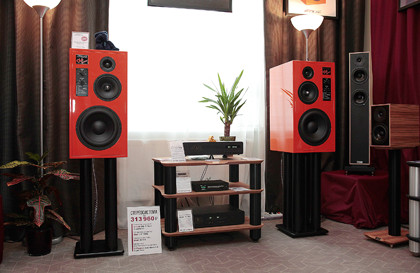 Audiomania.jpg Audiomania.jpg