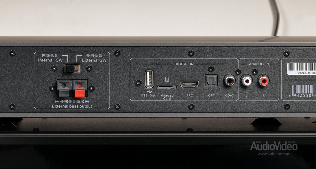 Tone_Winner_soundbar_06.jpg