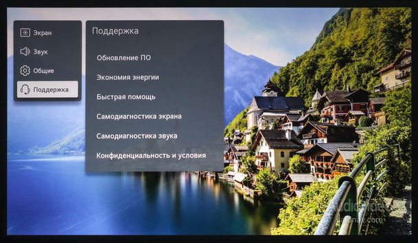 LG_CineBeam_Q_HU710PB_10scr.jpg