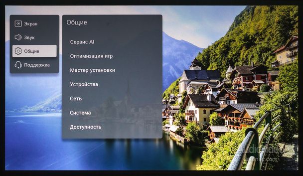 LG_CineBeam_Q_HU710PB_09scr.jpg