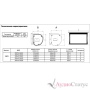 DIGIS X-Tension DSTPX-16916_162" MW