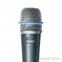 Shure Beta 57A