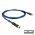 Nordost Blue Heaven Subwoofer Cable - Straight, 2 m