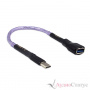 NORDOST Frey 2 USB Type C 1,5 м