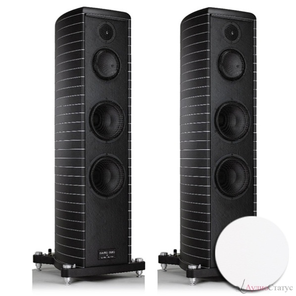 Gauder Akustik Darc 200 MKII White