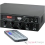 NEXT AUDIO Audiocom MX120