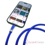 CHORD COMPANY Clearway USB C-C 2,0 m
