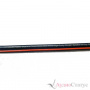 Audio Note AN-D 2,0 m