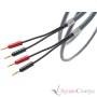 Atlas Cables Ailsa Achromatic Speaker Banana, 2.0 m