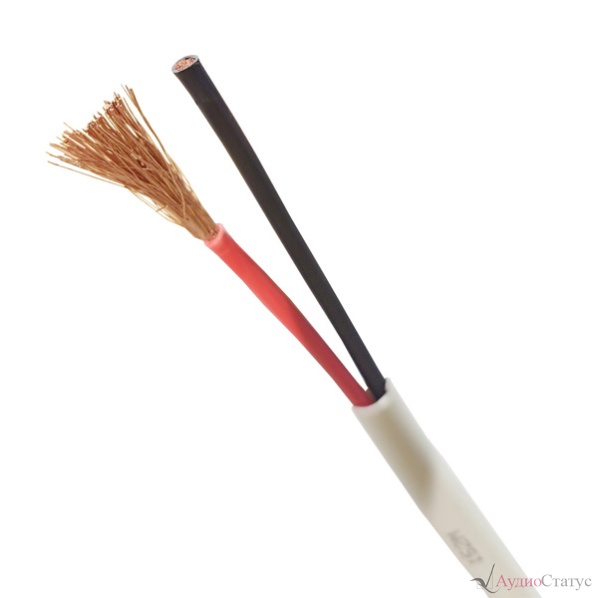 POWERGRIP Auditorium 2x4.0mm FRHF - 152 m