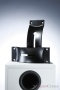 Dynaudio Wall Mount Bracket