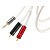 Atlas Cables Equator Metik 3.5 - Achromatic RCA 1:2, 0,75 м