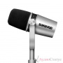 SHURE MV7-S