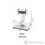 Spectral Tray PX701 BG