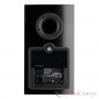 DALI Rubicon 2 C Black High Gloss Lacquer + Sound Hub + BluOs Module