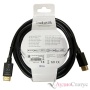 INAKUSTIK White Ultra High Speed HDMI, 2.0 m