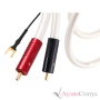 ATLAS CABLES Equator Achromatic Turntable RCA 0,5 m