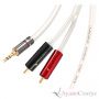 ATLAS CABLES Equator Metik 3.5 - Achromatic RCA 1:2, 0,75 м